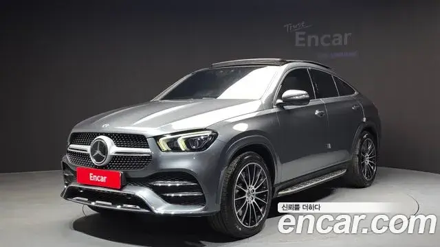 Mercedes-Benz GLE-Class 2022 — Şəkil 12/20