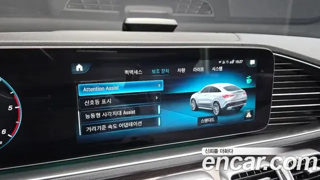 Mercedes-Benz GLE-Class 2022 — Şəkil 7/20