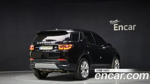 Land Rover Discovery Sport 2023 — ფოტო 12/20