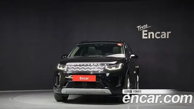 Land Rover Discovery Sport 2023 — ფოტო 2/20