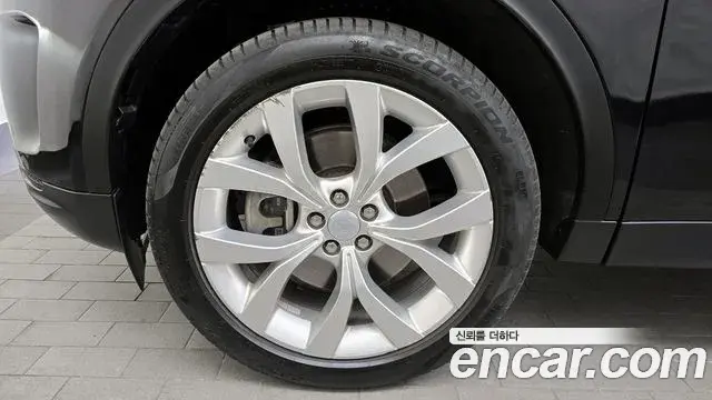 Land Rover Discovery Sport 2023 — ფოტო 5/20