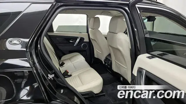 Land Rover Discovery Sport 2023 — ფოტო 6/20