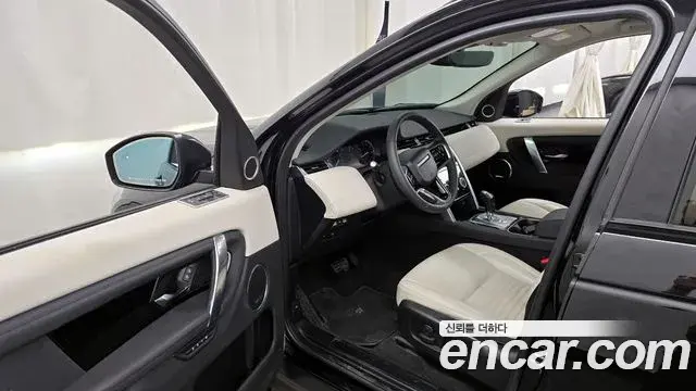 Land Rover Discovery Sport 2023 — ფოტო 13/20