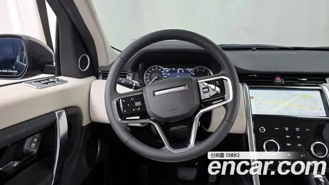 Land Rover Discovery Sport 2023 — ფოტო 18/20