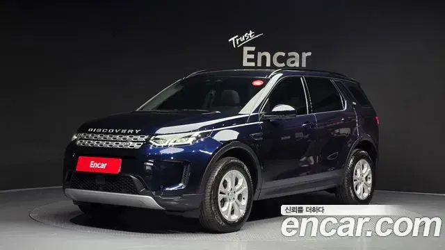 Land Rover Discovery Sport 2022 — ფოტო 4/20