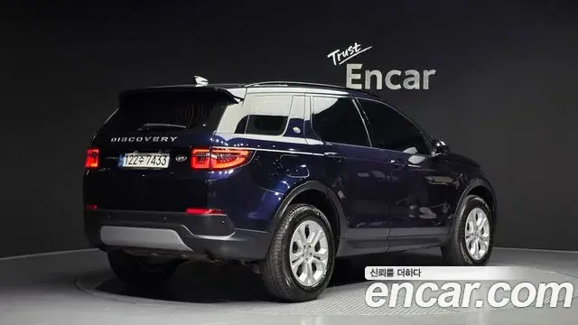 Land Rover Discovery Sport 2022 — ფოტო 14/20