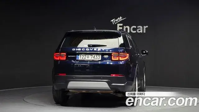 Land Rover Discovery Sport 2022 — ფოტო 19/20