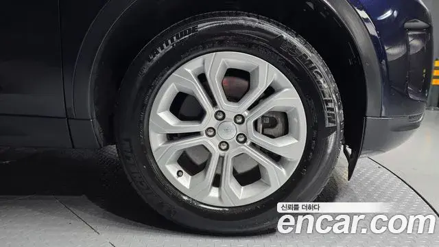 Land Rover Discovery Sport 2022 — ფოტო 17/20