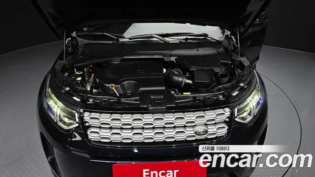 Land Rover Discovery Sport 2022 — ფოტო 6/20