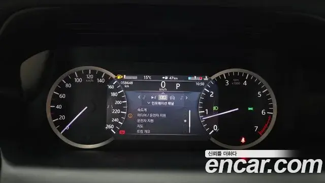 Land Rover Discovery Sport 2022 — ფოტო 5/20