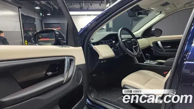 Land Rover Discovery Sport 2022 — ფოტო 16/20