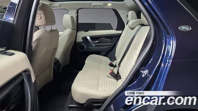 Land Rover Discovery Sport 2022 — ფოტო 11/20
