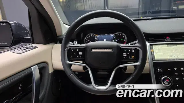 Land Rover Discovery Sport 2022 — ფოტო 12/20