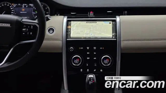 Land Rover Discovery Sport 2022 — ფოტო 9/20