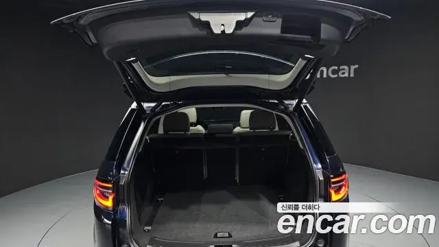 Land Rover Discovery Sport 2022 — ფოტო 3/20