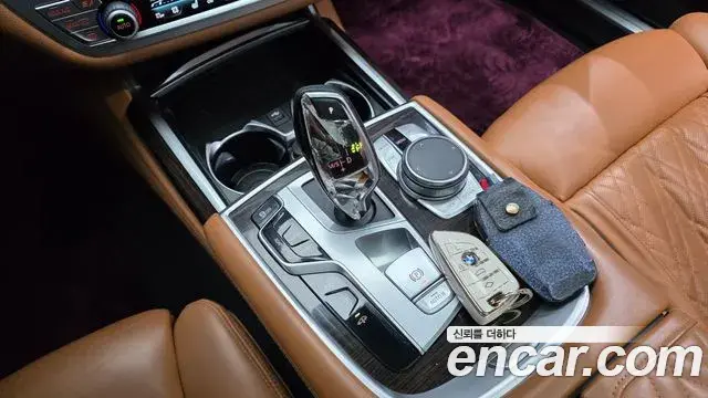 BMW 7 Series 2021 — ფოტო 17/20