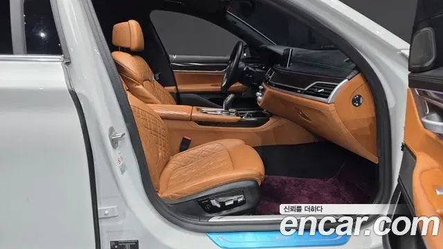 BMW 7 Series 2021 — ფოტო 7/20