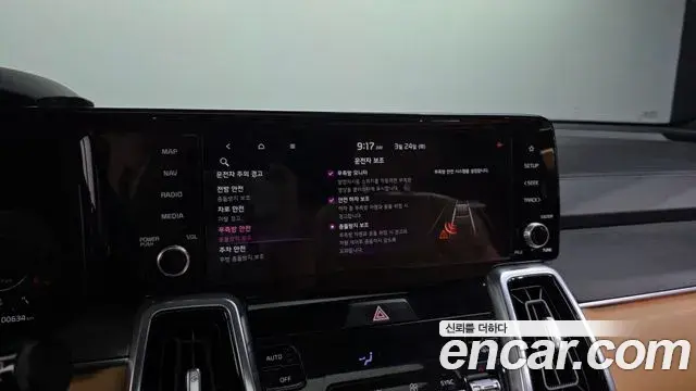 Kia Sorento 2020 — Фото 15/20