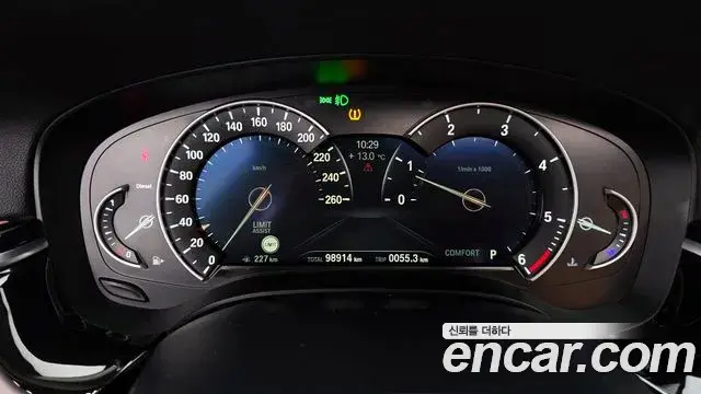 BMW 5 Series 2018 — Şəkil 7/20