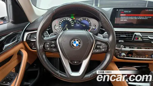 BMW 5 Series 2018 — Şəkil 3/20