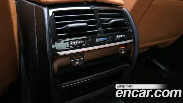 BMW 5 Series 2018 — Şəkil 16/20