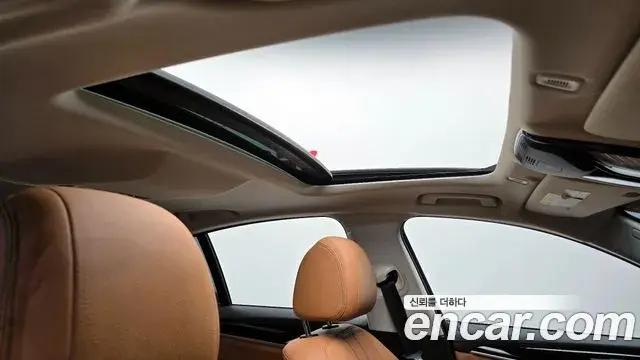 BMW 5 Series 2018 — Şəkil 5/20