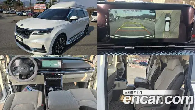 Kia Carnival 2021 — Photo 2/20