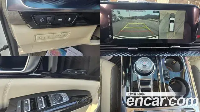Kia Carnival 2021 — Photo 5/20