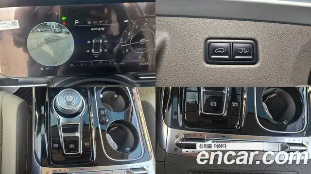 Kia Carnival 2021 — Photo 8/20