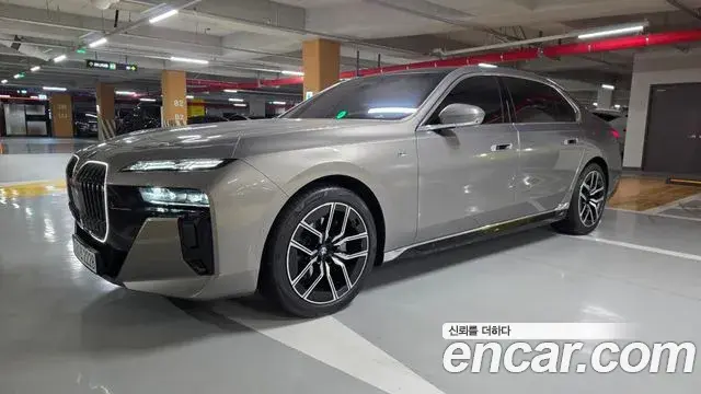 BMW 7 Series 2025 — Photo 9/19