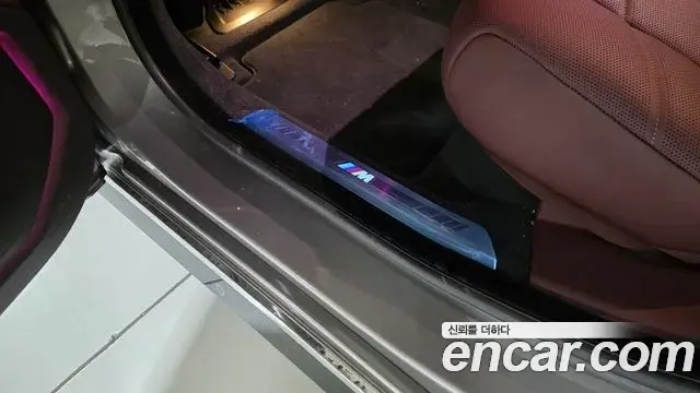 BMW 7 Series 2025 — Photo 19/19