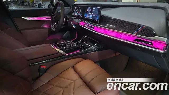 BMW 7 Series 2025 — Photo 17/19