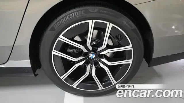 BMW 7 Series 2025 — Photo 1/19