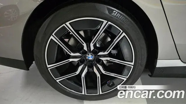BMW 7 Series 2025 — Photo 16/19