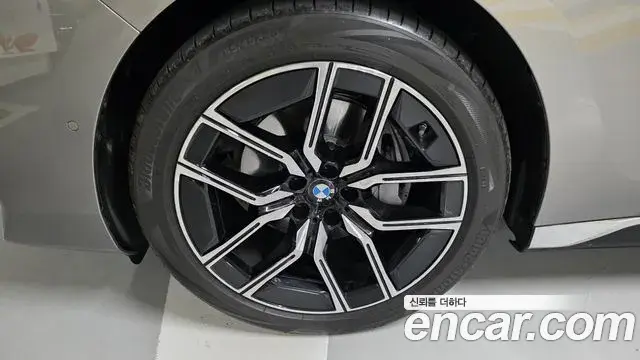 BMW 7 Series 2025 — Photo 15/19