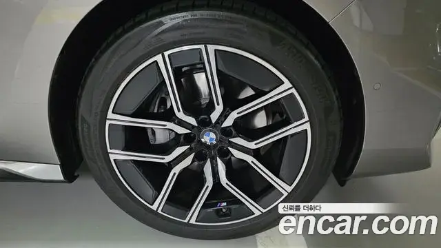 BMW 7 Series 2025 — Photo 2/19