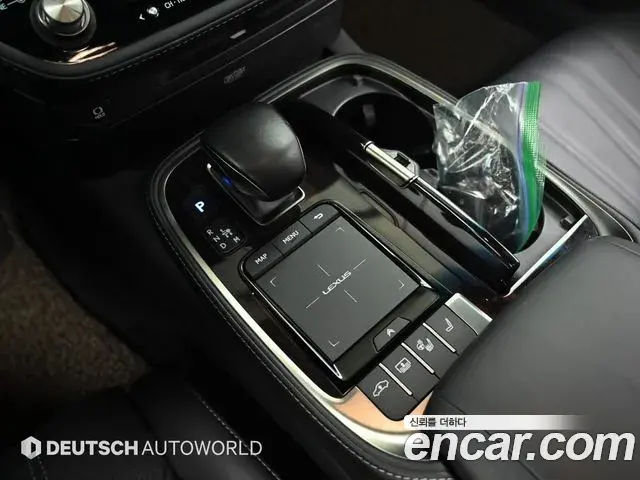 Lexus LS500 2021 — Photo 20/20