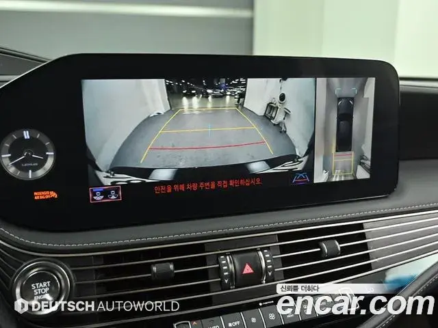 Lexus LS500 2021 — Photo 3/20