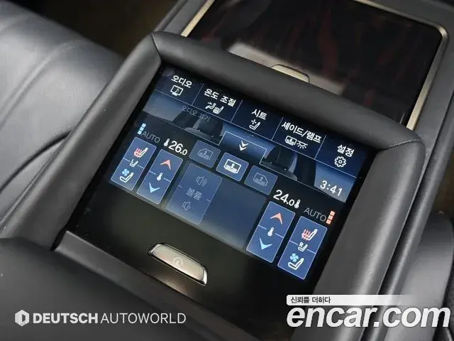 Lexus LS500 2021 — Photo 19/20