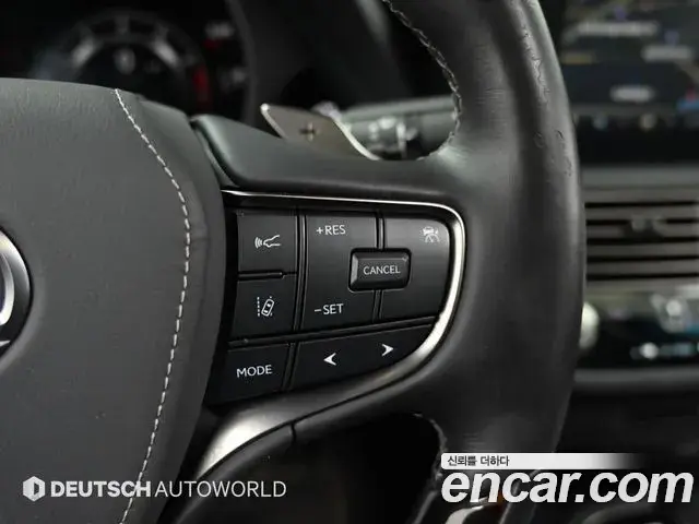 Lexus LS500 2021 — Photo 4/20