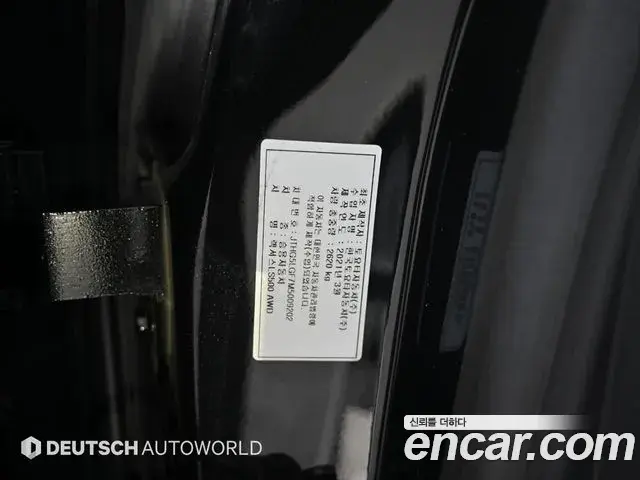 Lexus LS500 2021 — Photo 18/20
