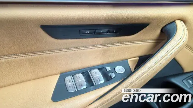 BMW 5 Series 2021 — Фото 17/20
