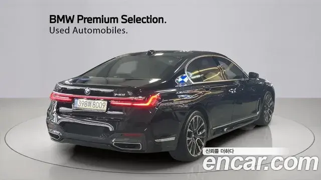 BMW 7 Series 2022 — Şəkil 16/20