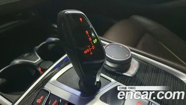 BMW 7 Series 2022 — Şəkil 4/20