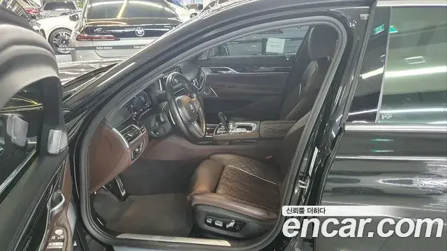 BMW 7 Series 2022 — Şəkil 19/20