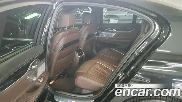 BMW 7 Series 2022 — Şəkil 12/20
