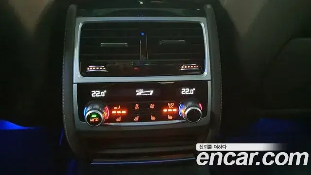BMW 7 Series 2022 — Şəkil 15/20