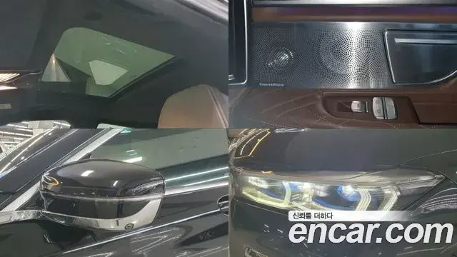 BMW 7 Series 2022 — Şəkil 3/20