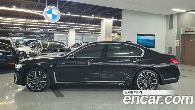 BMW 7 Series 2022 — Şəkil 14/20