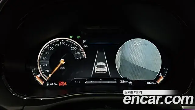 Genesis GV70 2021 — ფოტო 19/21